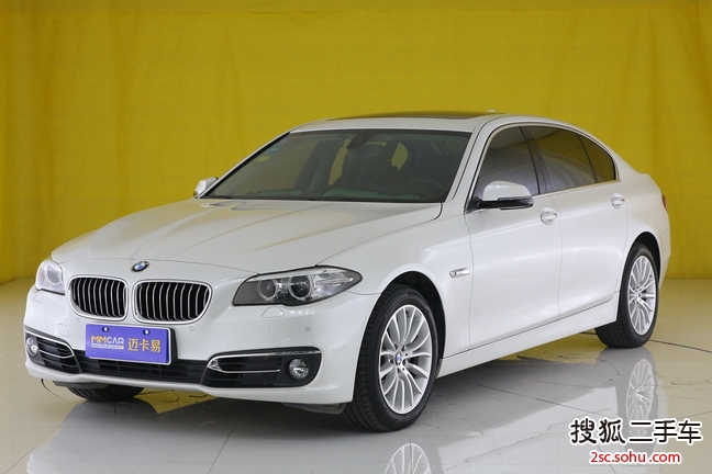 宝马5系2013款530Li 豪华型