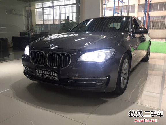 宝马7系2013款730Li 豪华型