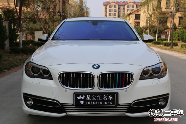 宝马5系2014款520Li 典雅型