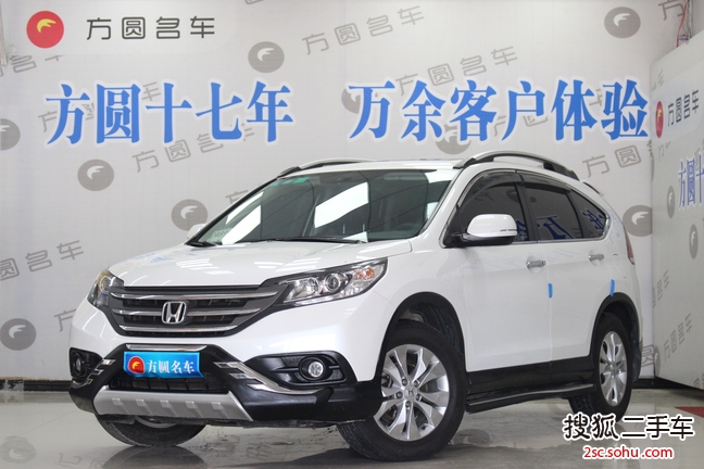 本田CR-V2013款2.4L 四驱豪华版