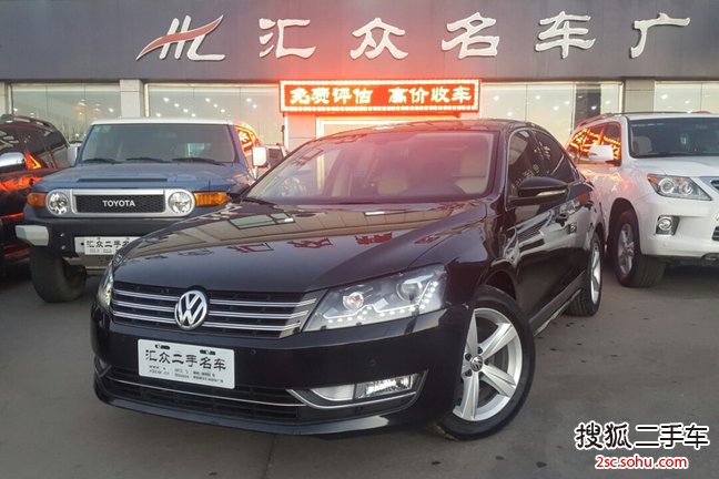 大众帕萨特2011款2.0TSI DSG御尊版