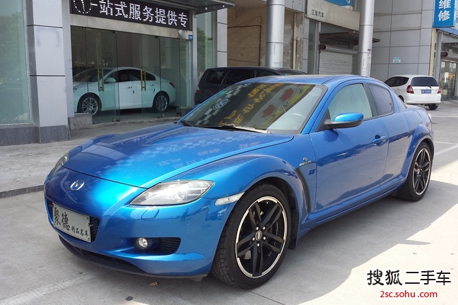 马自达RX-82006款1.3手动后驱