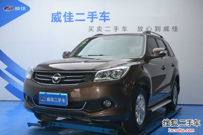 海马S72013款2.0L 手动智尚型 