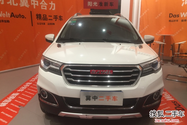 哈弗H12015款1.5L 自动都市型