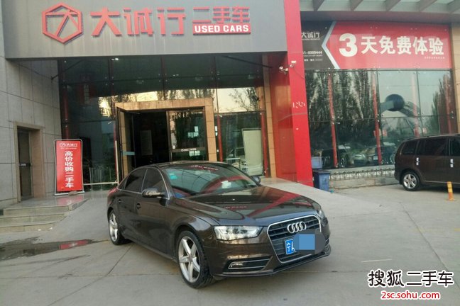 奥迪A4L2013款35 TFSI 自动标准型