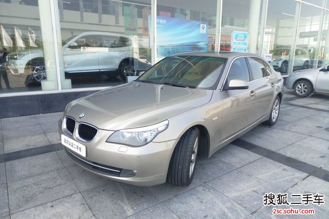 宝马5系2010款520Li 领先型