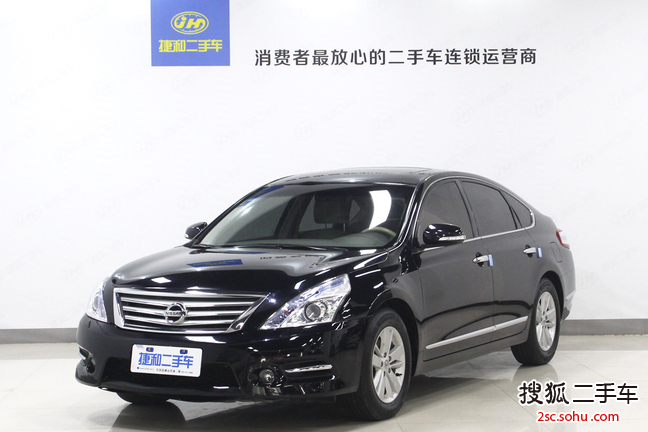 日产天籁2012款2.5L XL智享版