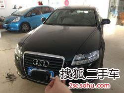 奥迪A6L2011款2.8FSI 豪华型