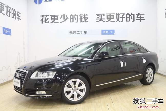 奥迪A6L2009款2.4L 技术型