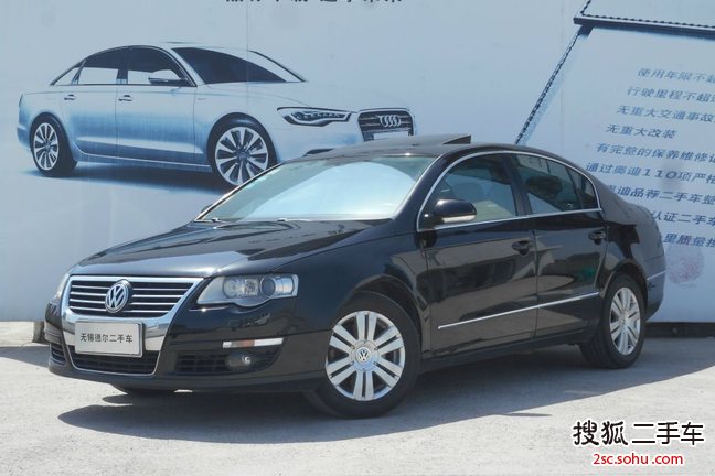 大众迈腾2009款1.8TSI DSG 豪华型