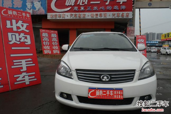 长城C30 2010款1.5L 手动精英型