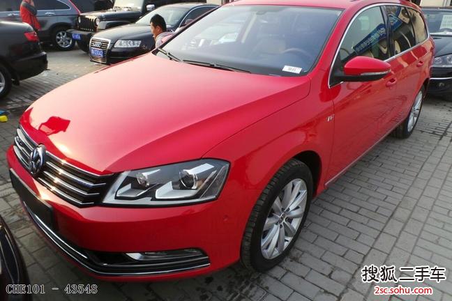 大众迈腾旅行车2012款2.0TSI 豪华型 