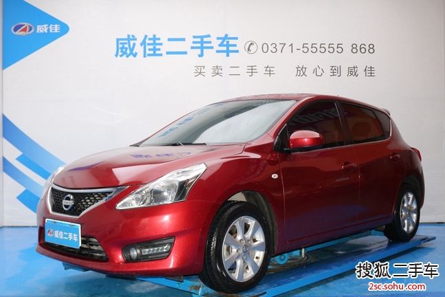 日产TIIDA2011款1.6L CVT智能型