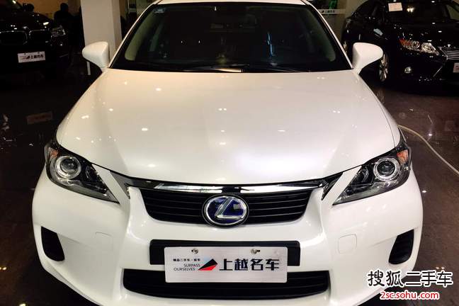 雷克萨斯CT200h2012款1.8L 精英版