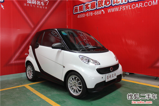 smartfortwo2013款1.0 MHD 城市游侠特别版