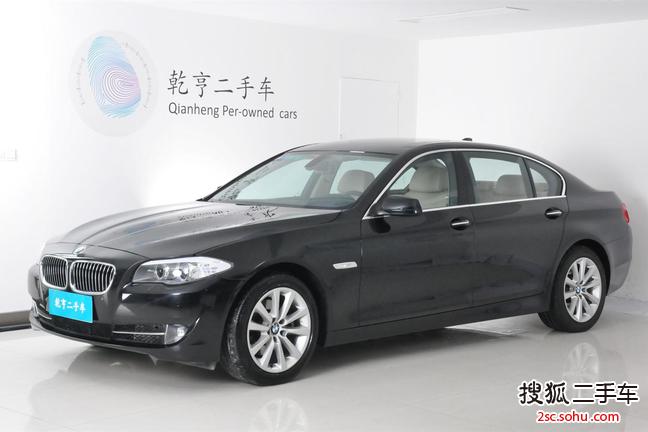 宝马5系2012款530Li 豪华型