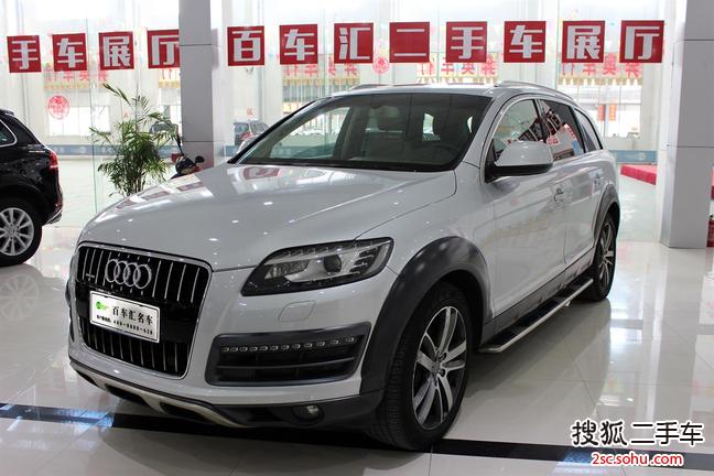 奥迪Q72010款3.6FSI quattro 舒适越野典藏版