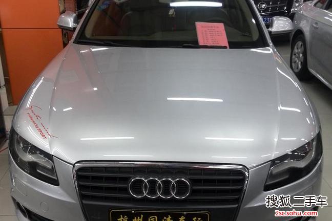 奥迪A4L2010款2.0TFSI 舒适型