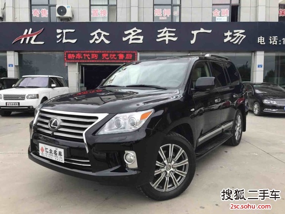 雷克萨斯LX2008款570