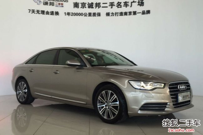 奥迪A6L2012款30 FSI 技术型(2.5L)