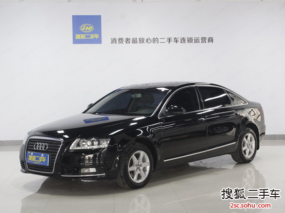 奥迪A6L2010款2.0TFSI 手自一体 标准型