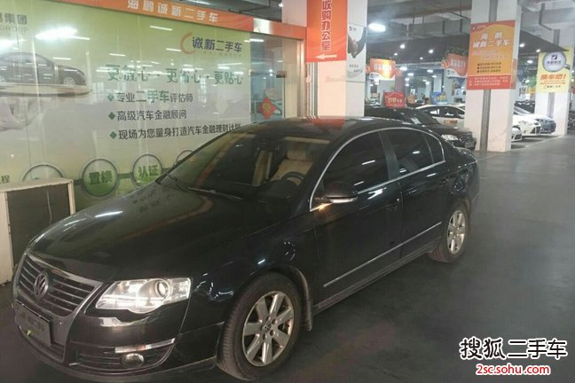 大众迈腾2007款1.8TSI 手自一体豪华型