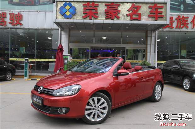 大众高尔夫敞篷2012款1.4TSI 豪华敞篷版 