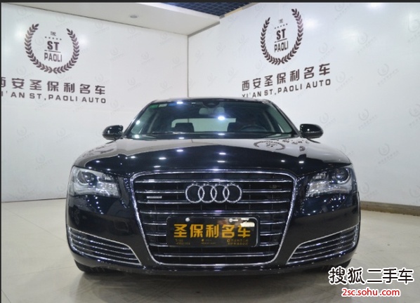 奥迪A8L2013款45 TFSI quattro舒适型