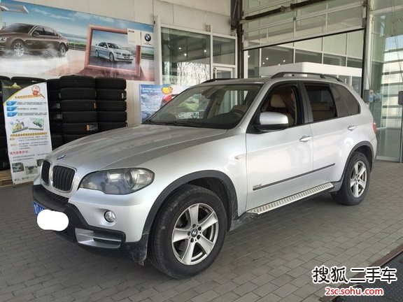 宝马X52008款xDrive3.0si 领先型