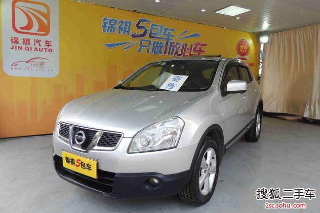 日产逍客2011款2.0XV 雷 CVT 2WD