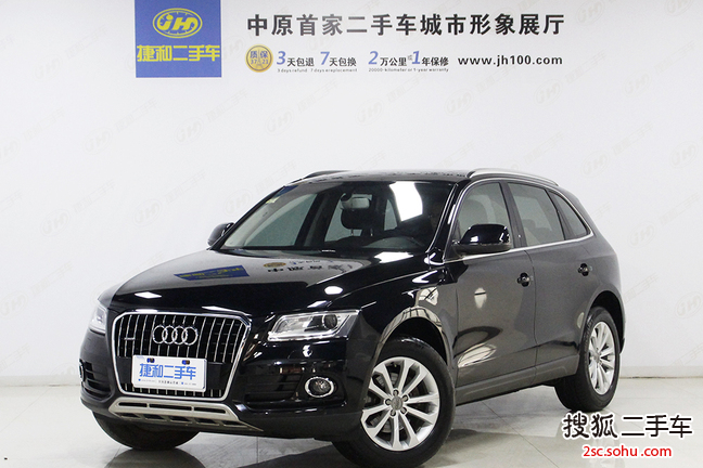 奥迪Q52013款40 TFSI 技术型