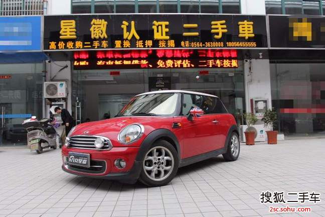 MINIMINI2011款1.6L COOPER Excitement 