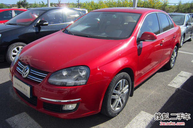 大众速腾2008款1.6L 手自一体 时尚型