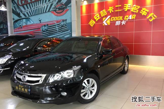 本田雅阁2010款2.0L EXL Navi