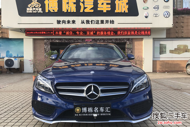 奔驰C级2015款C 200L 运动型