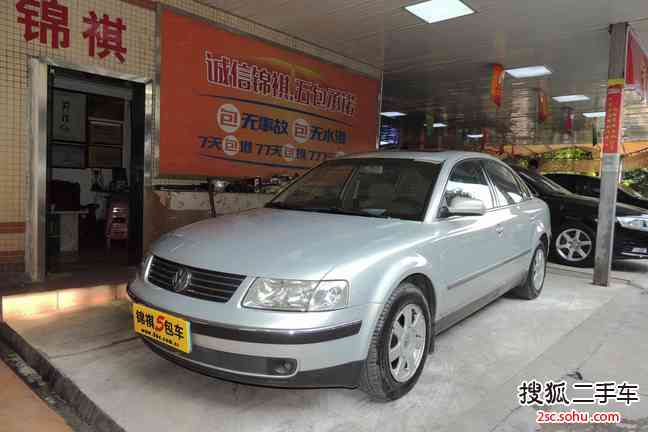 大众帕萨特领驭2003款1.8 GLi 手自一体4速