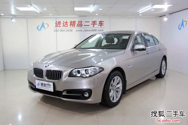 宝马5系2014款520Li 典雅型