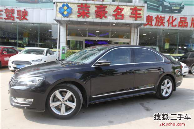 大众帕萨特2014款1.8TSI DSG御尊导航版