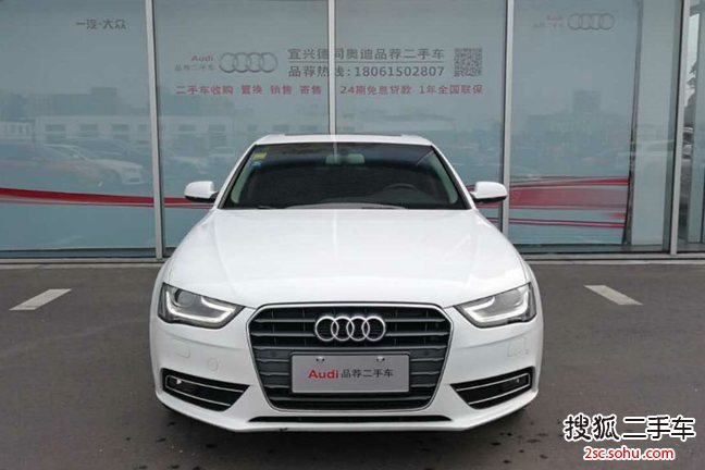 奥迪A4L2015款30 TFSI 自动舒适型