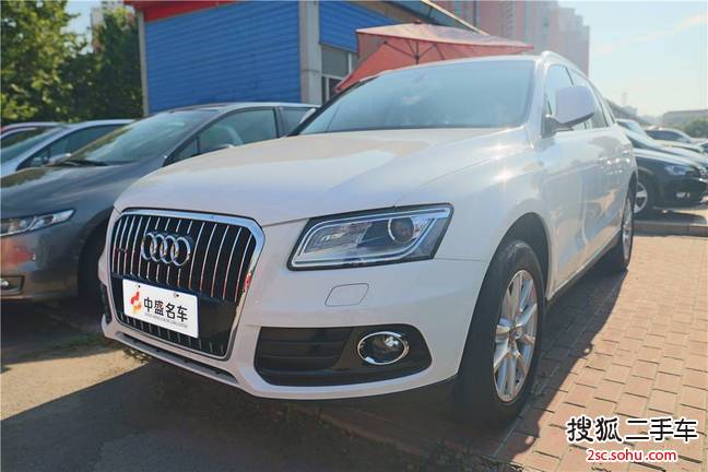 奥迪Q52015款40 TFSI 进取型