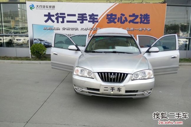 现代伊兰特2006款1.6 GLS 手动豪华型