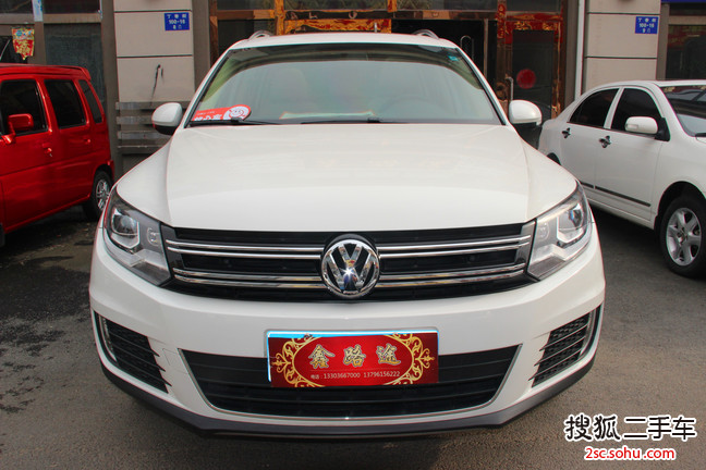 大众途观2013款2.0TSI 手自一体 四驱豪华版