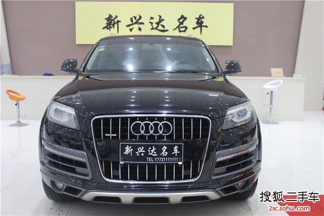 奥迪Q72010款3.6FSI quattro 豪华型