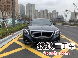 奔驰S级2014款S400L 豪华型