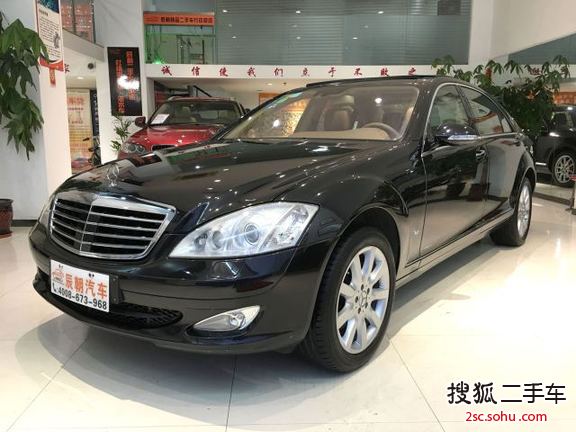 奔驰S级2008款S 350L