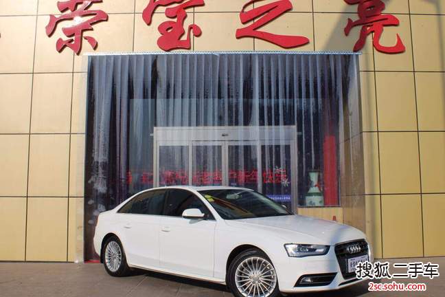 奥迪A4L2013款35 TFSI 自动豪华型