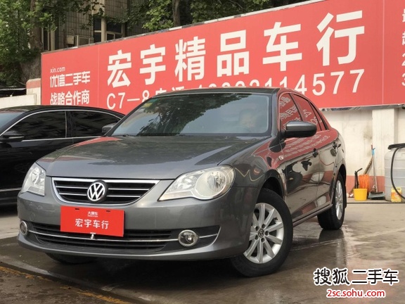 大众宝来2012款1.6L 手自一体 豪华型