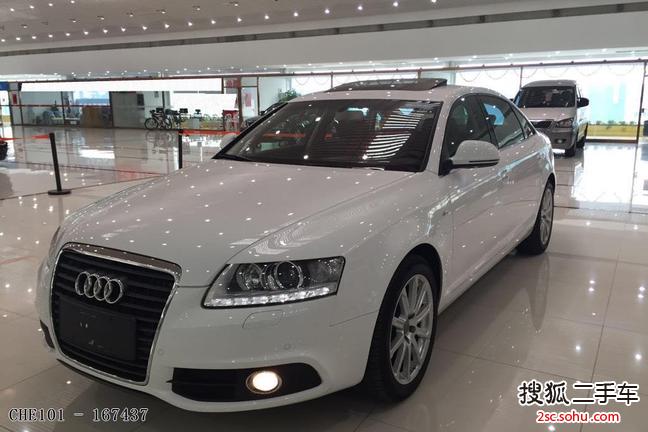 奥迪A6L2011款2.4L 豪华型