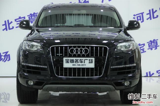 奥迪Q72013款35 TFSI 进取型