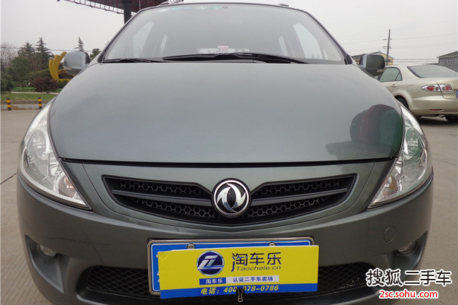 东风风行景逸2012款1.5L 手动 XL豪华型